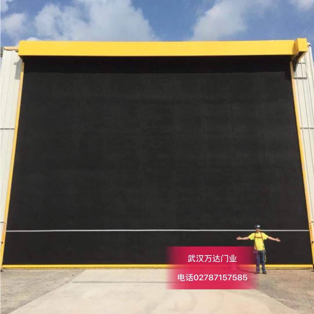 南沙快速门特制型_COPY